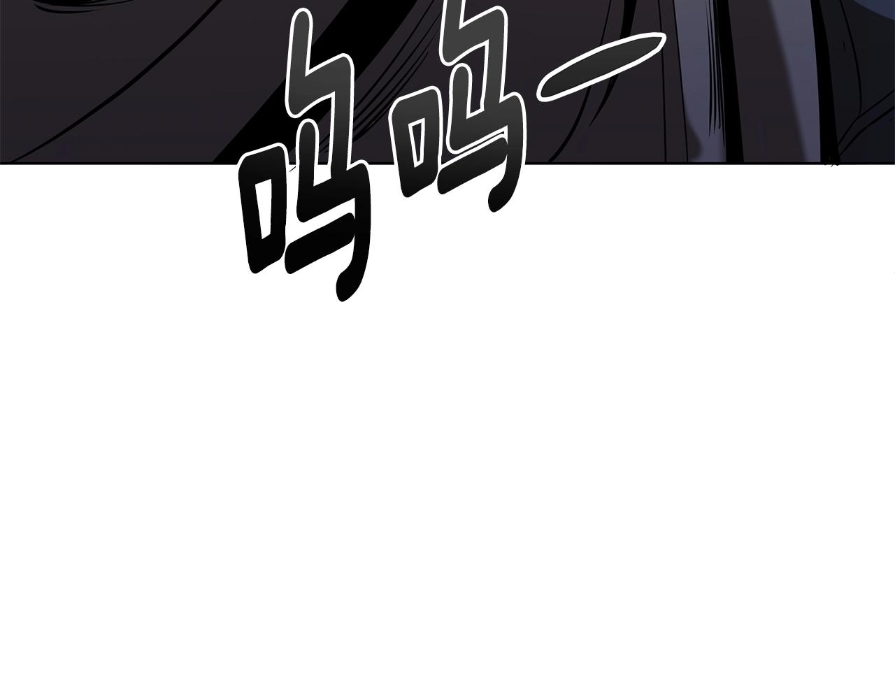 第5话 下山146