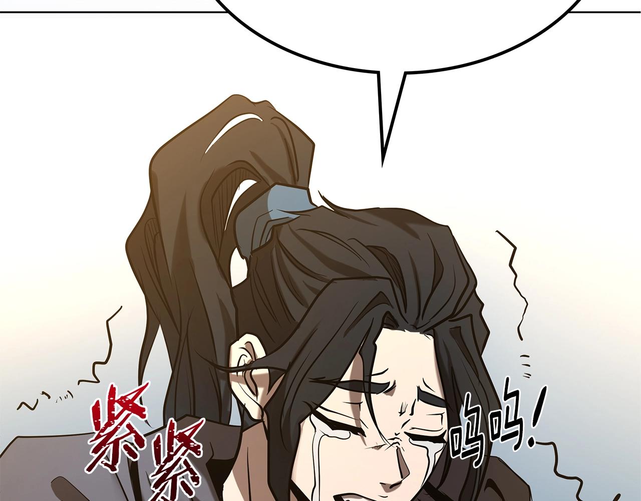 第5话 下山148