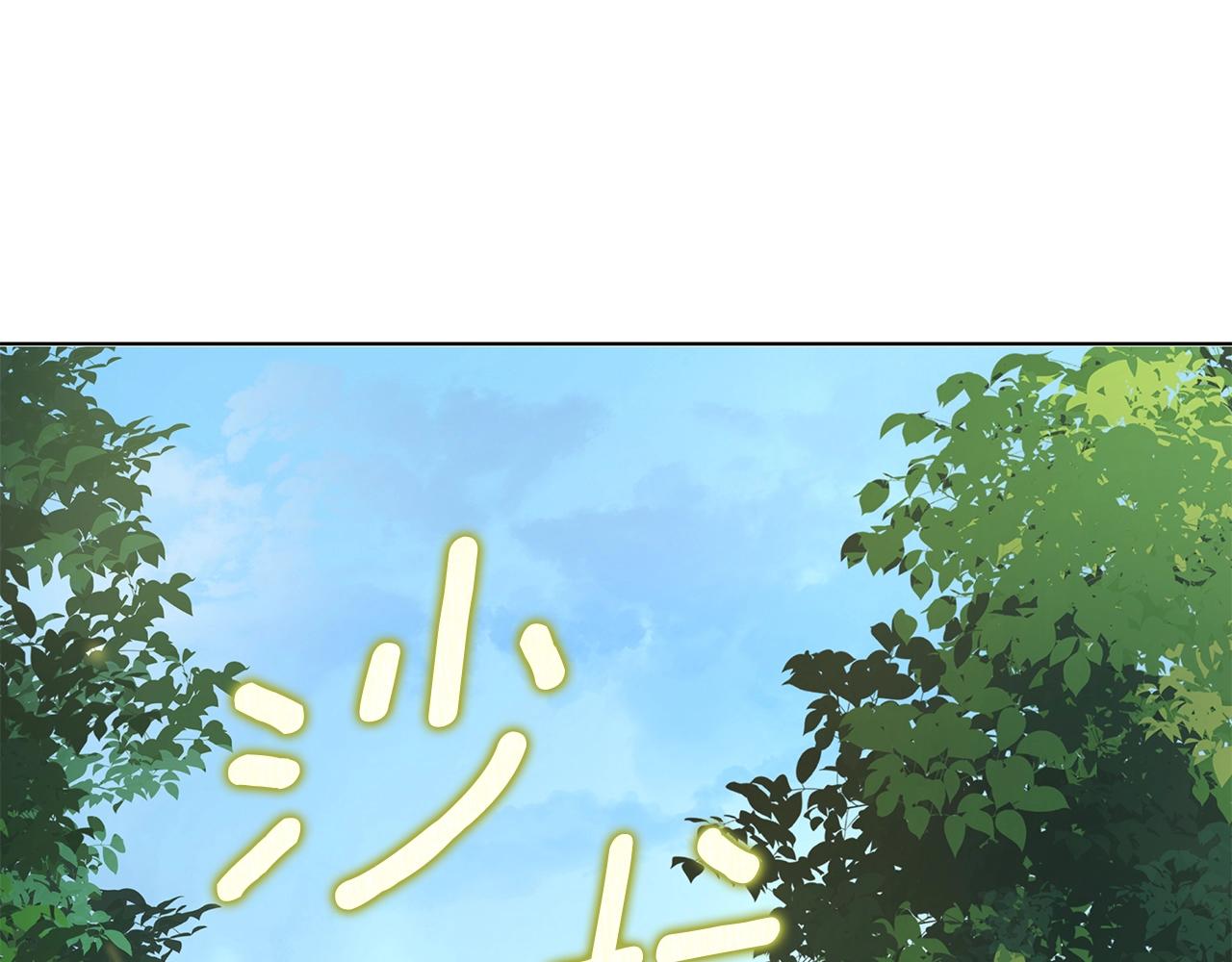 第5话 下山181