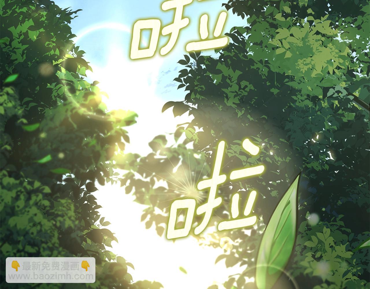 第5话 下山182