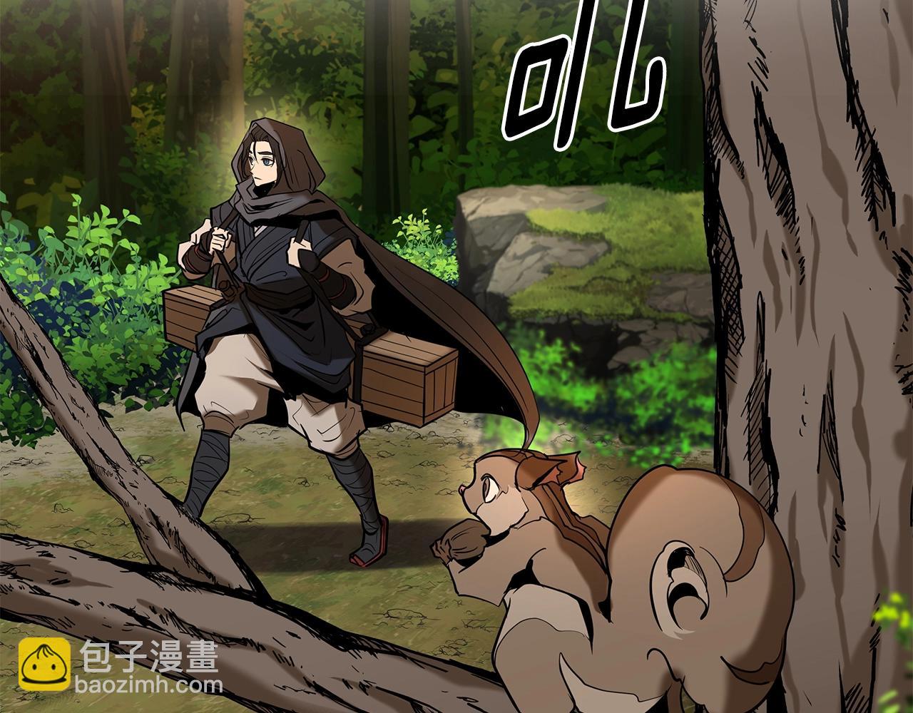 第5话 下山200