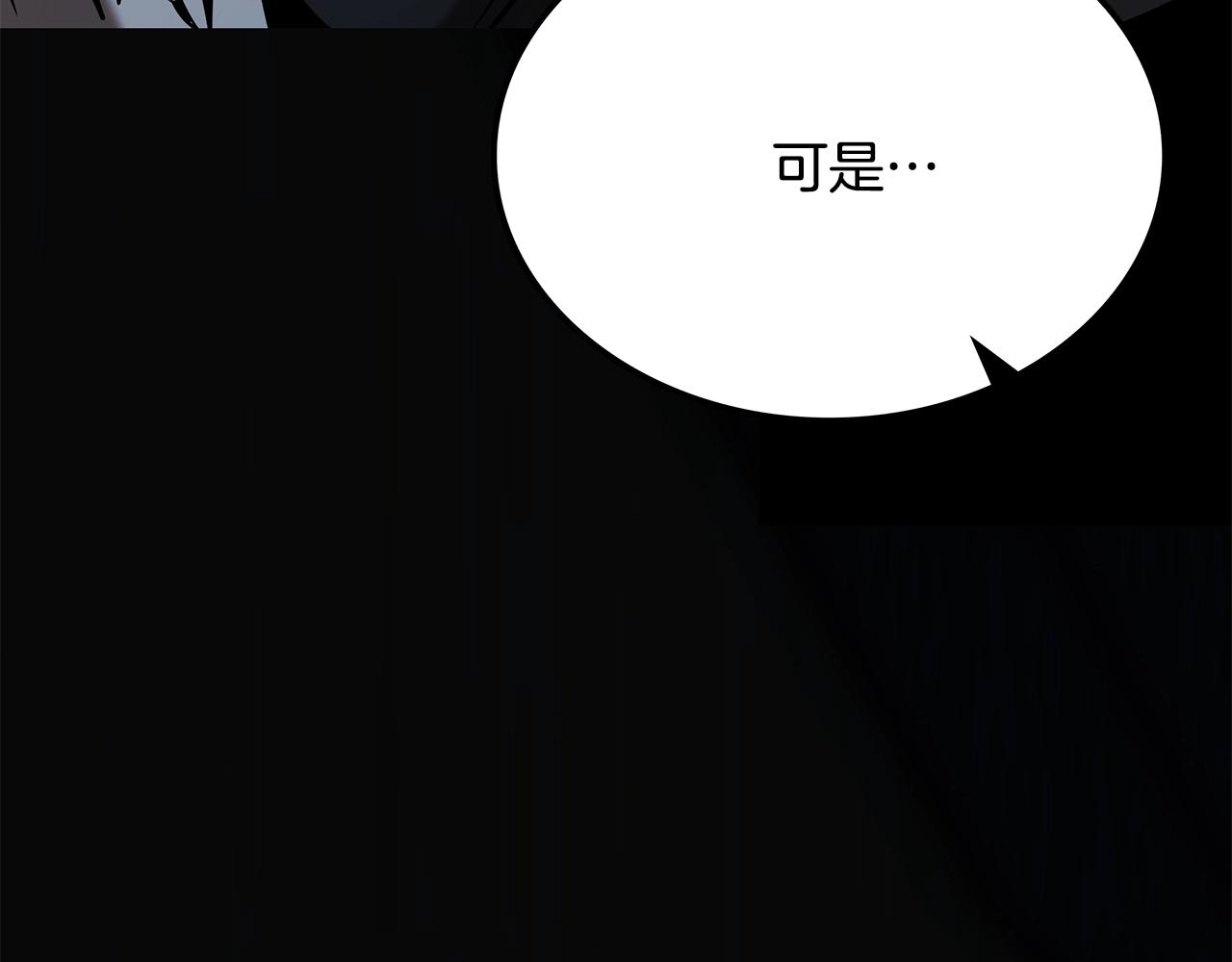 第5话 下山226