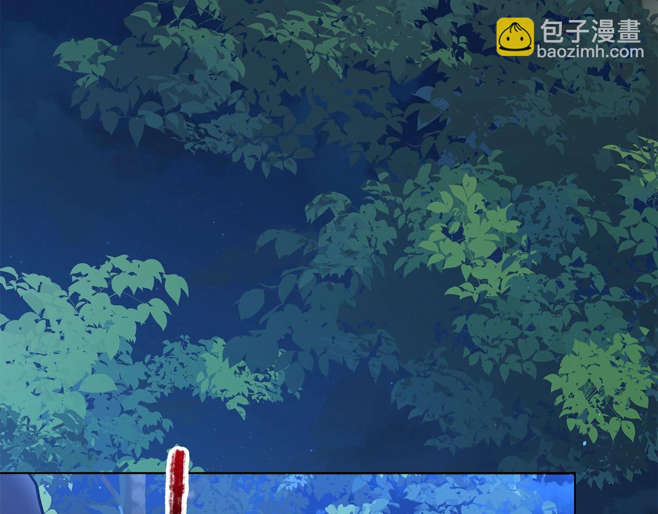 第5话 下山231