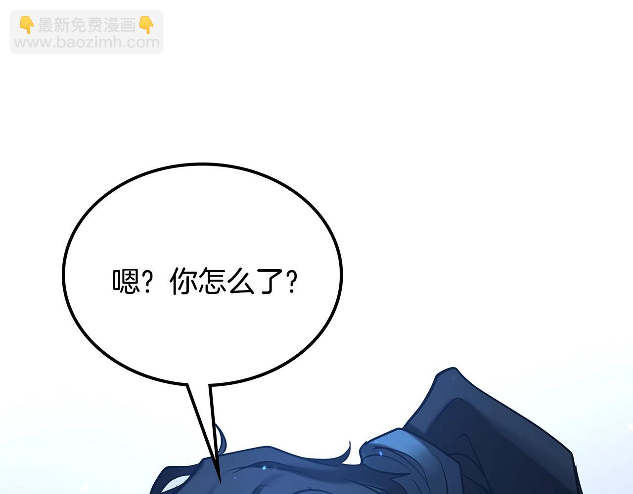 第5话 下山241