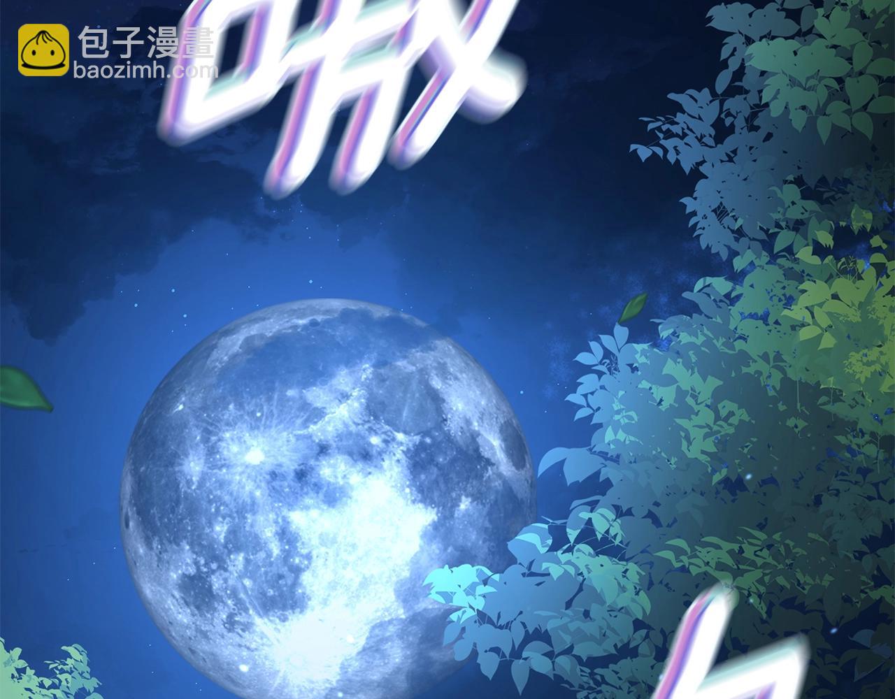 第5话 下山246