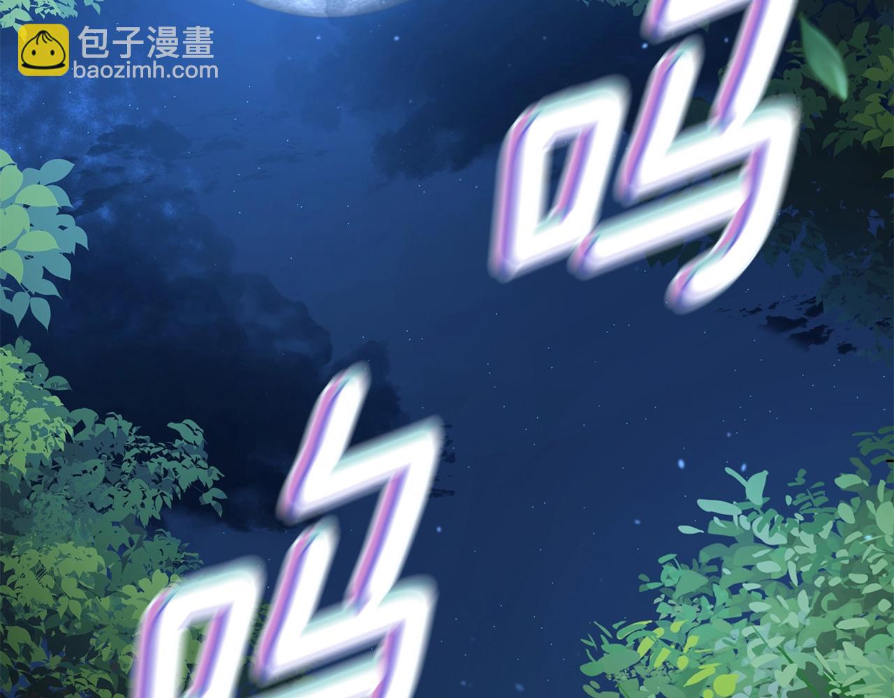 第5话 下山247