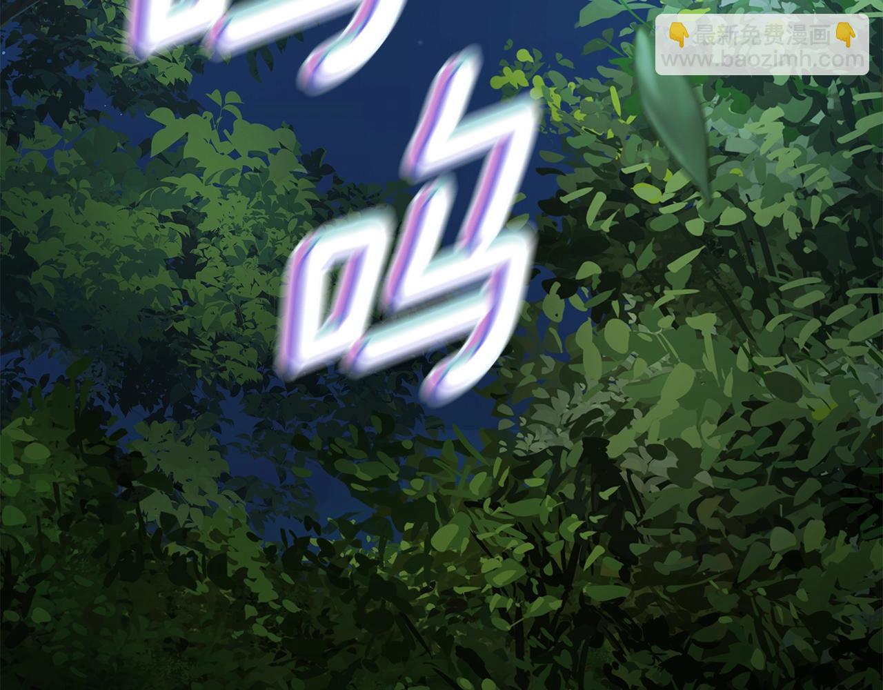第5话 下山248