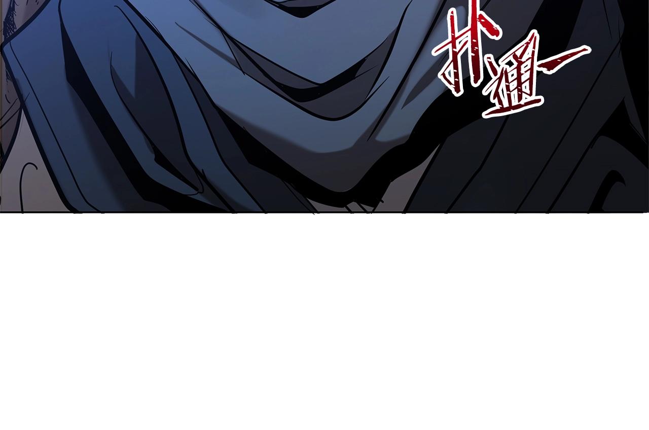 第5话 下山266
