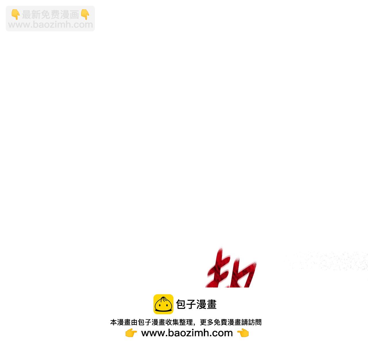 第5话 下山269
