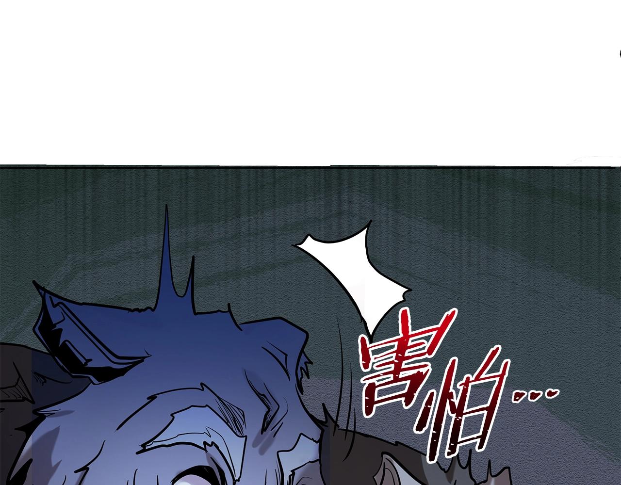 第5话 下山272
