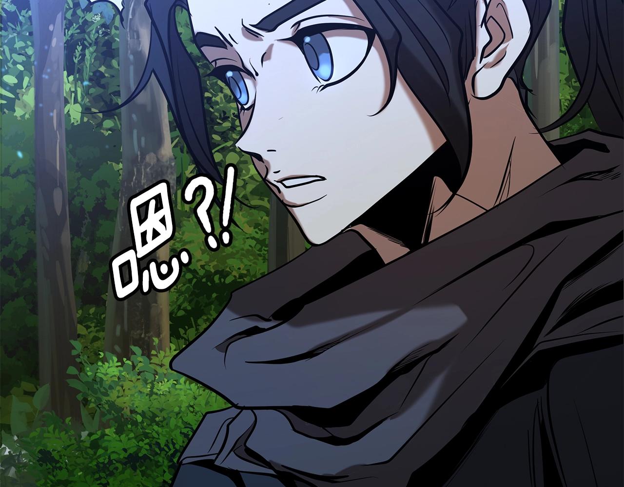 第5话 下山275