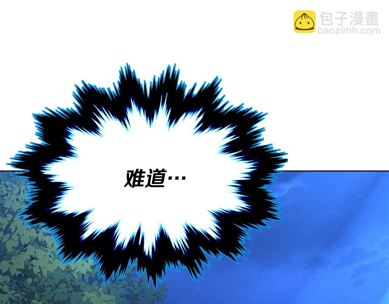 第5话 下山285