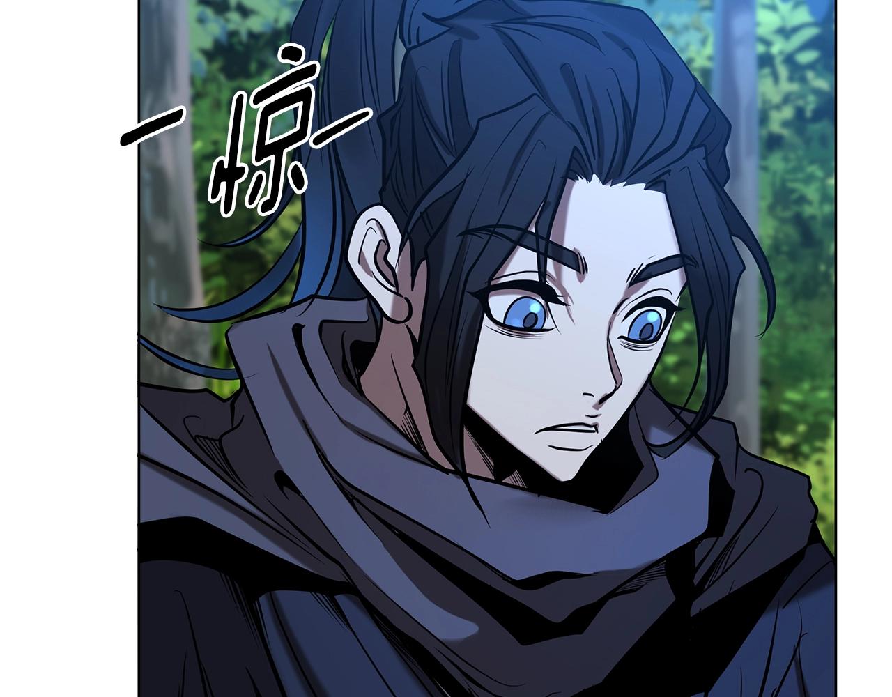第5话 下山290