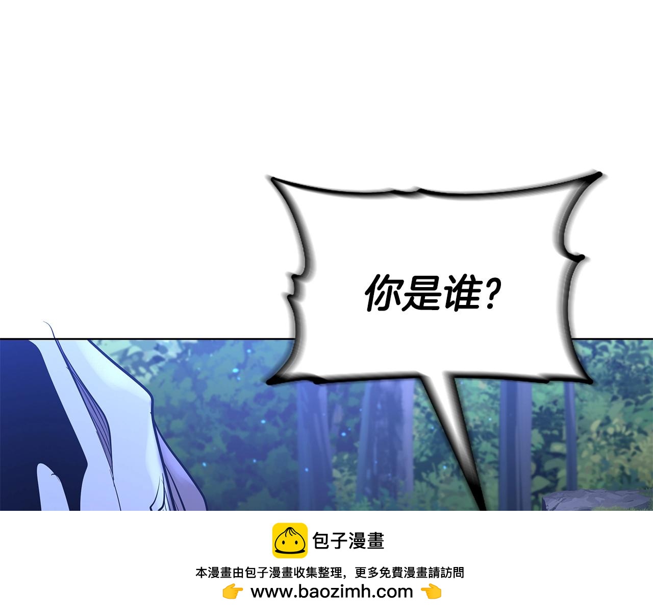 第5话 下山292