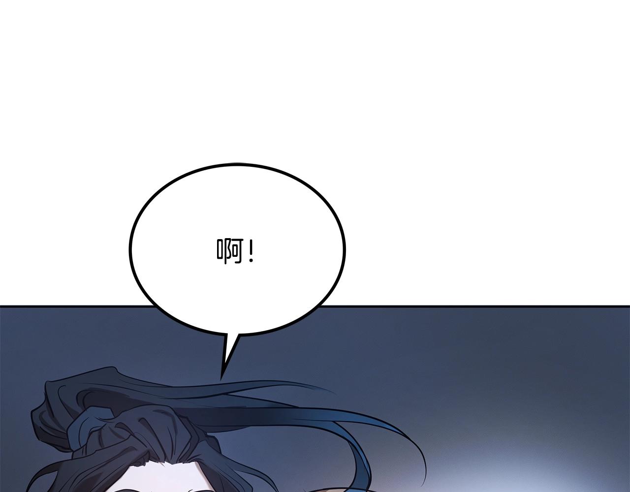 第5话 下山308