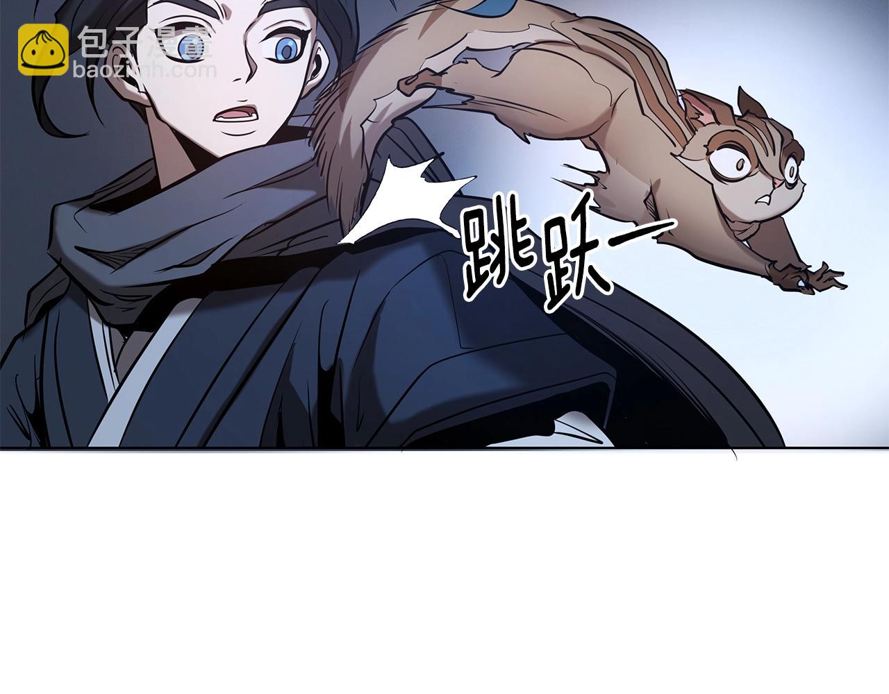 第5话 下山309