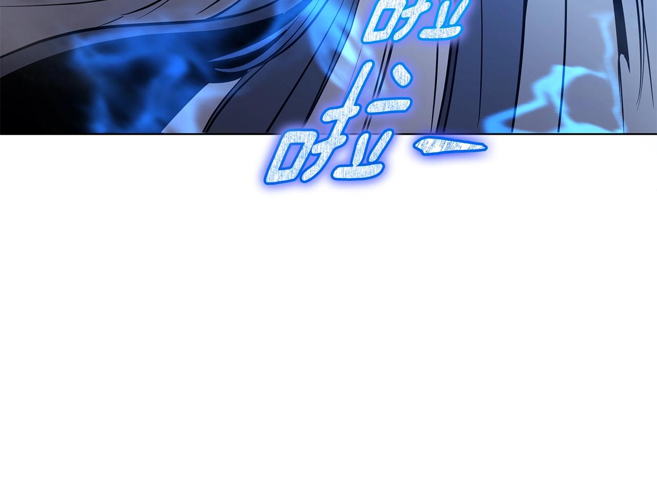 第5话 下山316