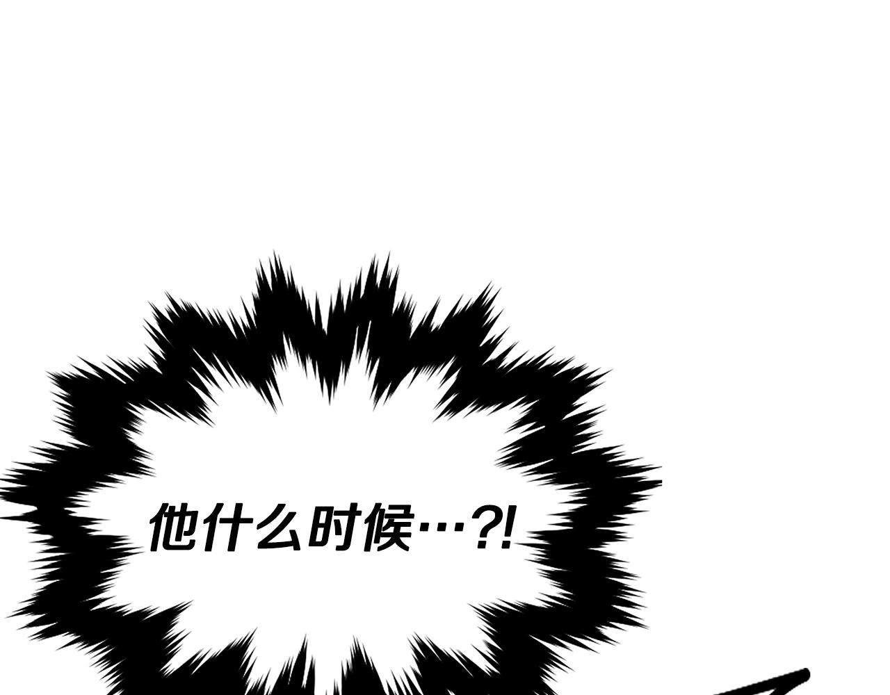 第5话 下山317
