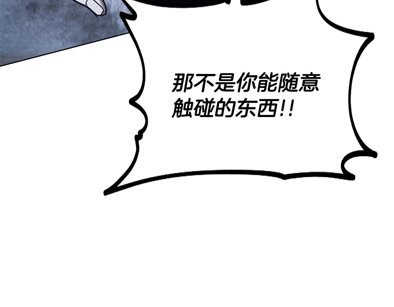 第5话 下山324