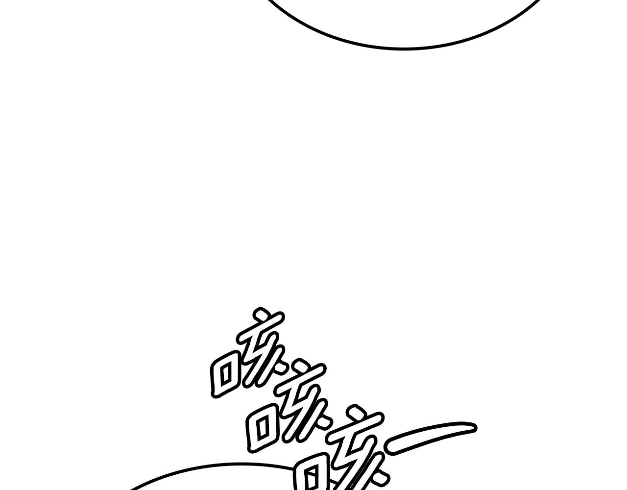 第5话 下山332