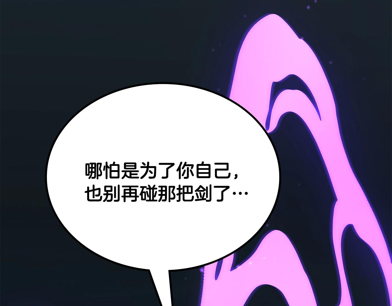 第5话 下山343