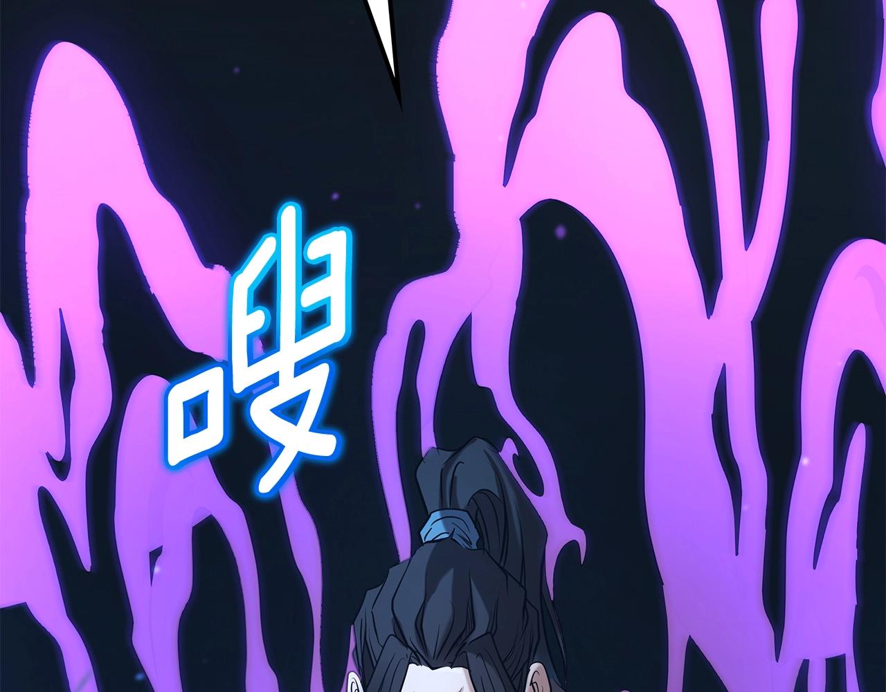 第5话 下山344