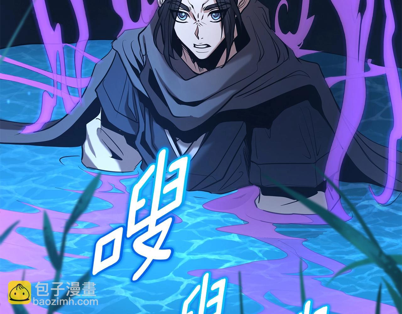 第5话 下山345