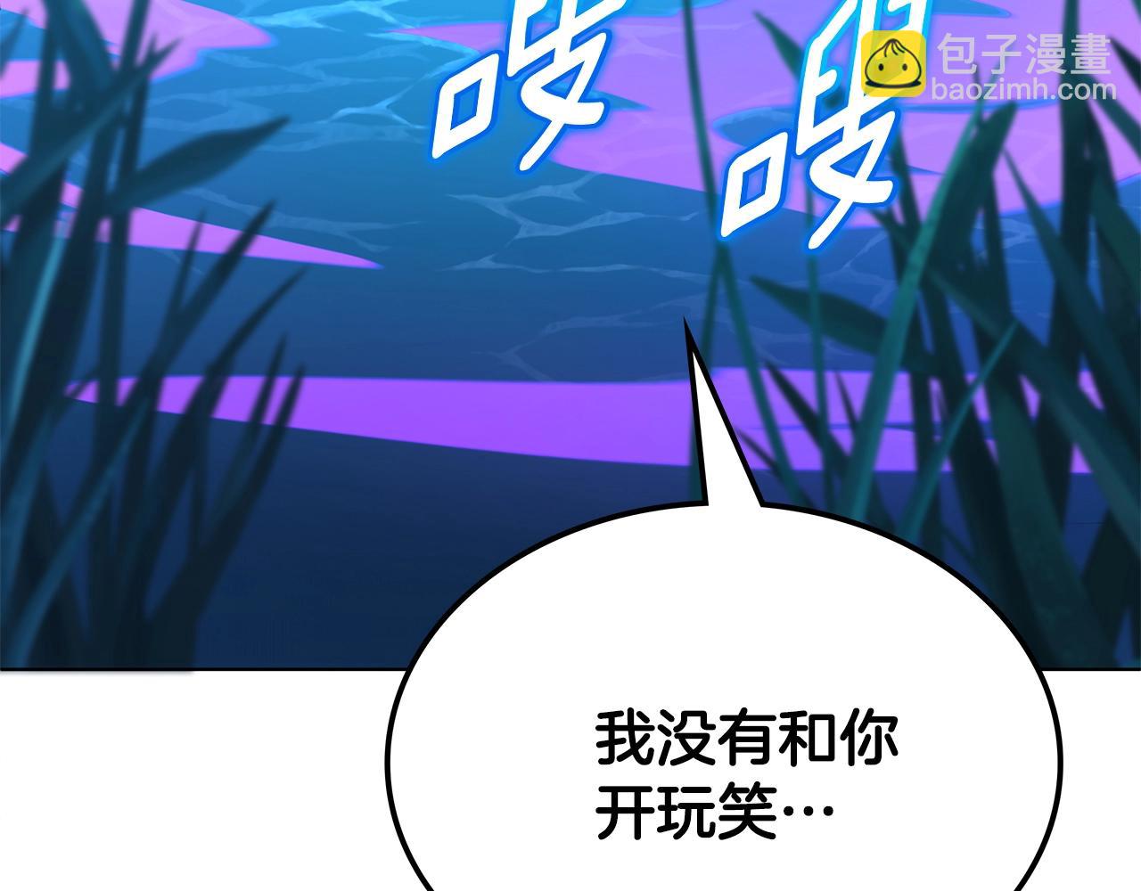 第5话 下山346
