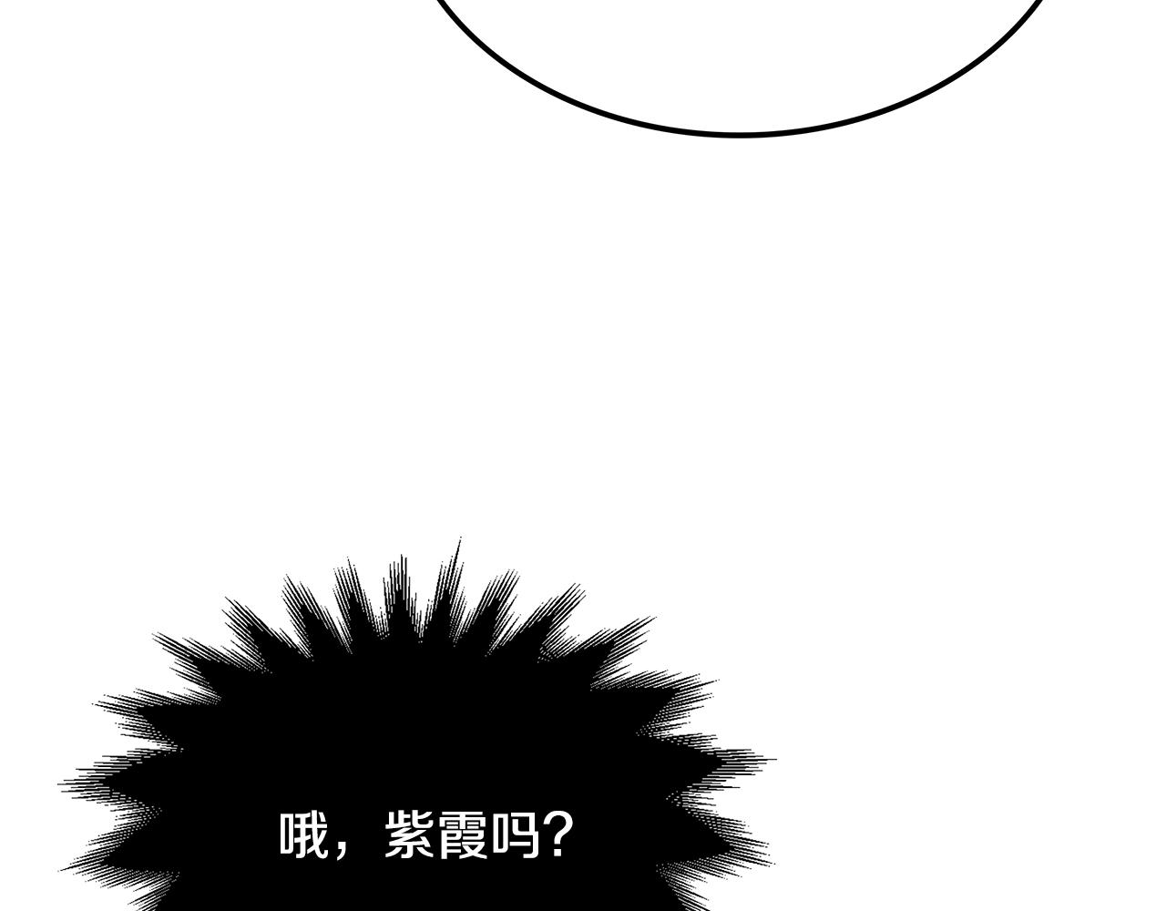 第5话 下山347