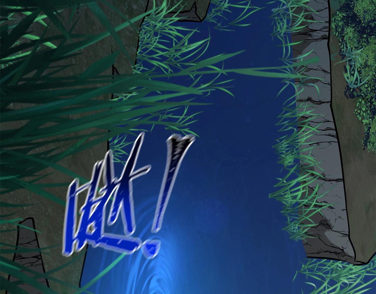 第5话 下山353