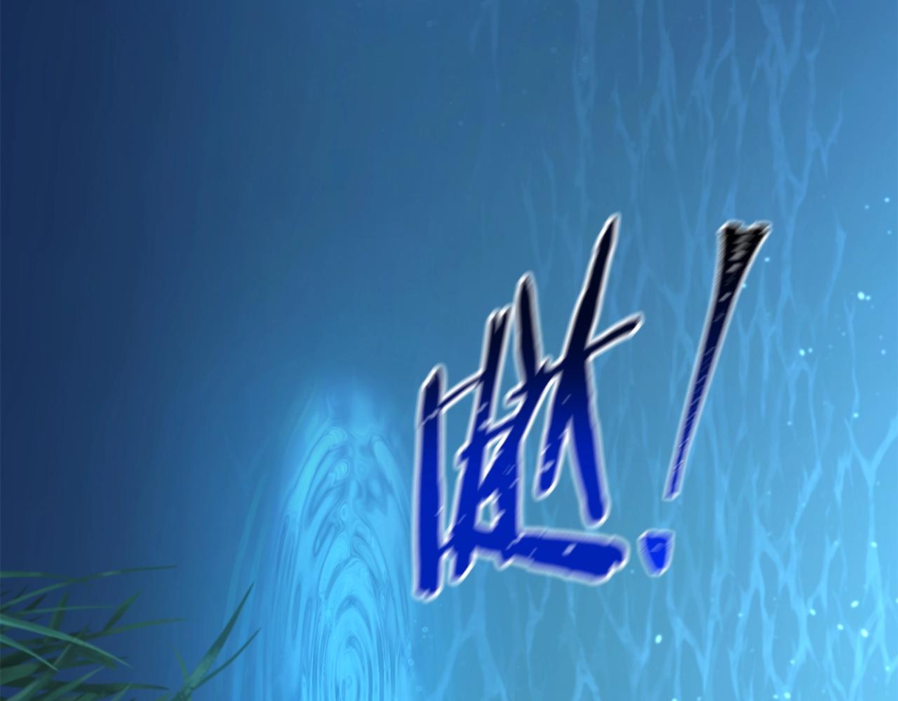 第5话 下山355