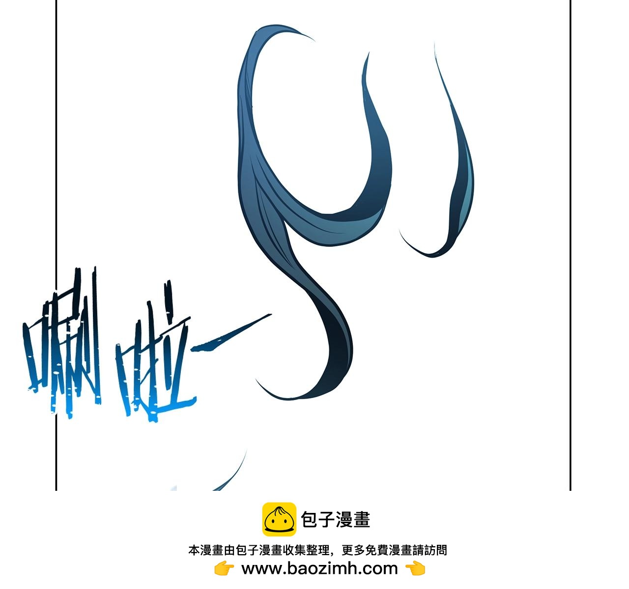 第5话 下山367
