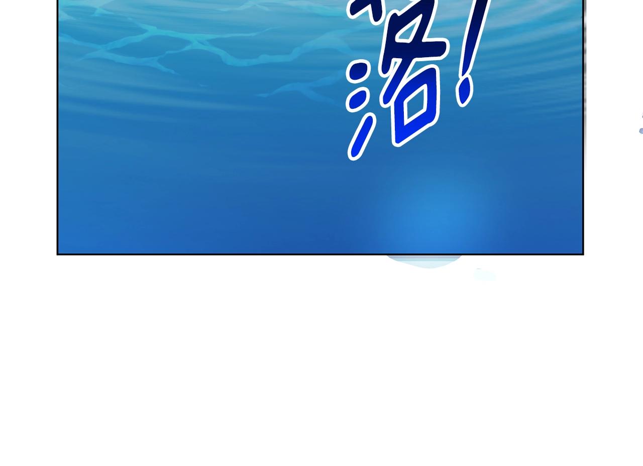 第5话 下山369