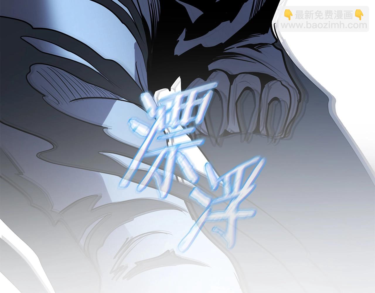 第5话 下山37