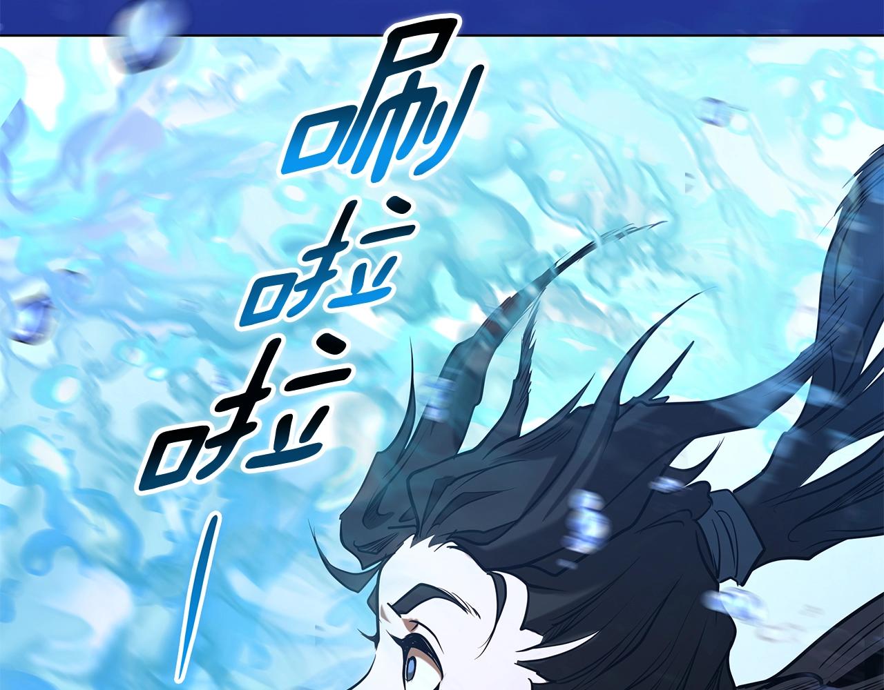 第5话 下山379