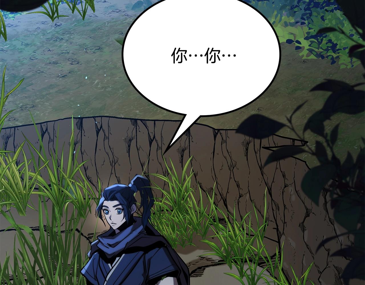 第5话 下山387
