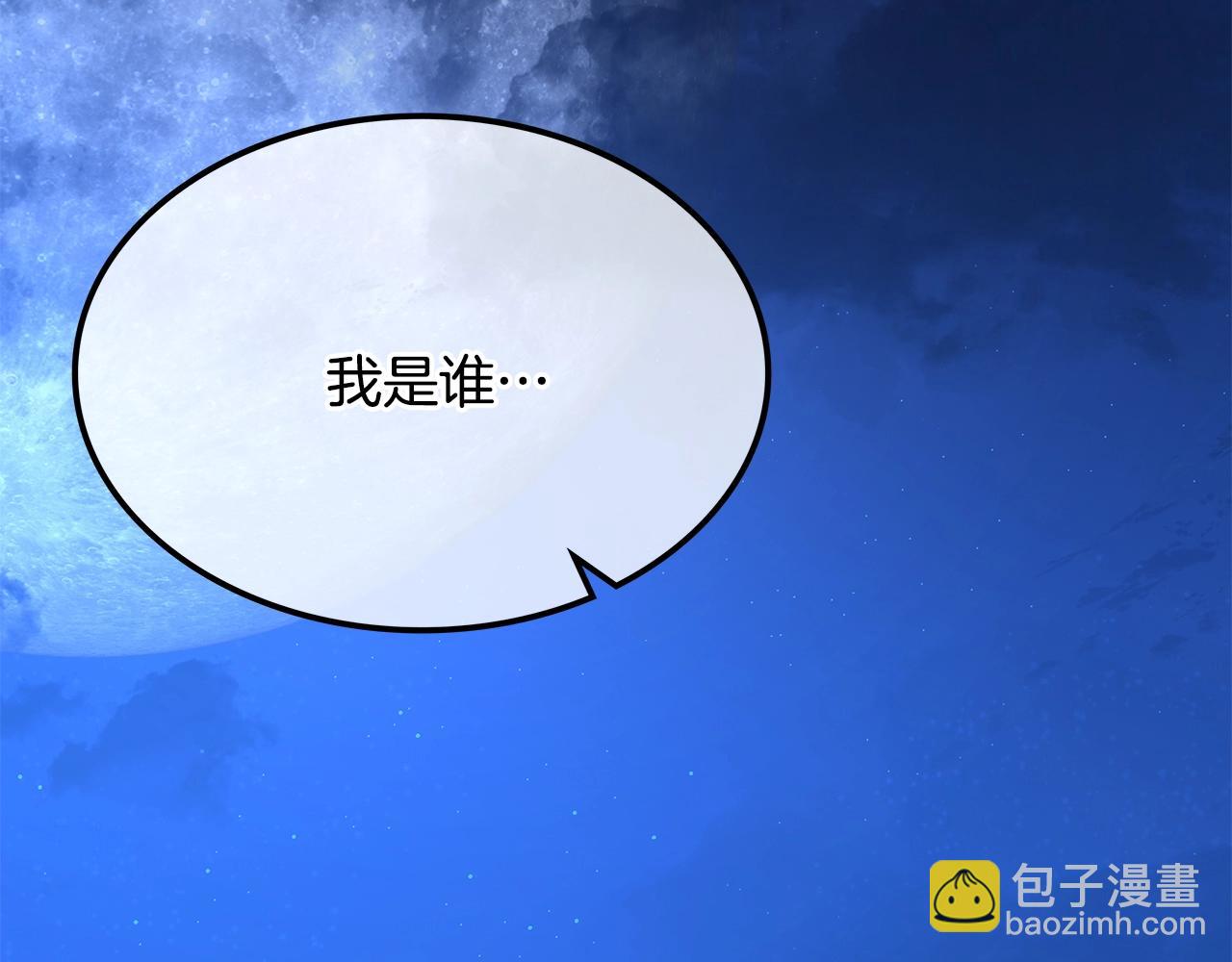 第5话 下山392