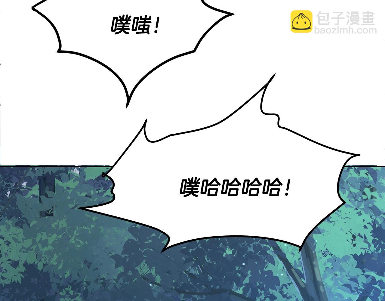 第5话 下山409