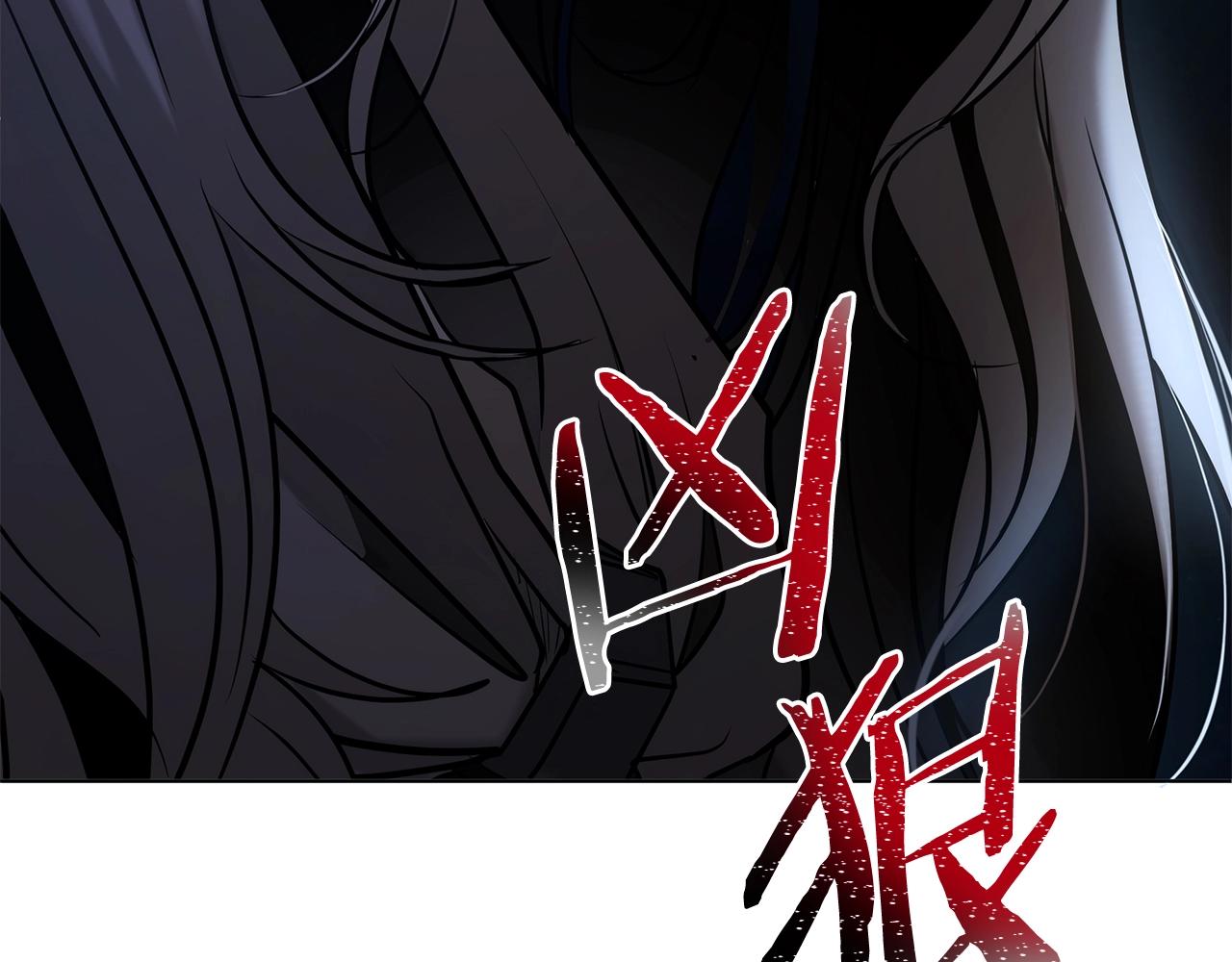 第5话 下山421