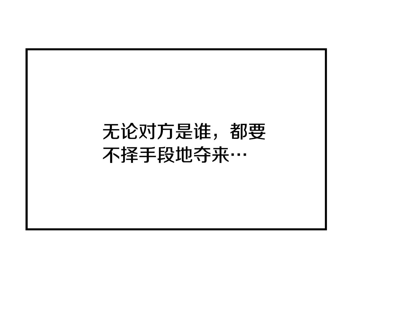 第5话 下山450