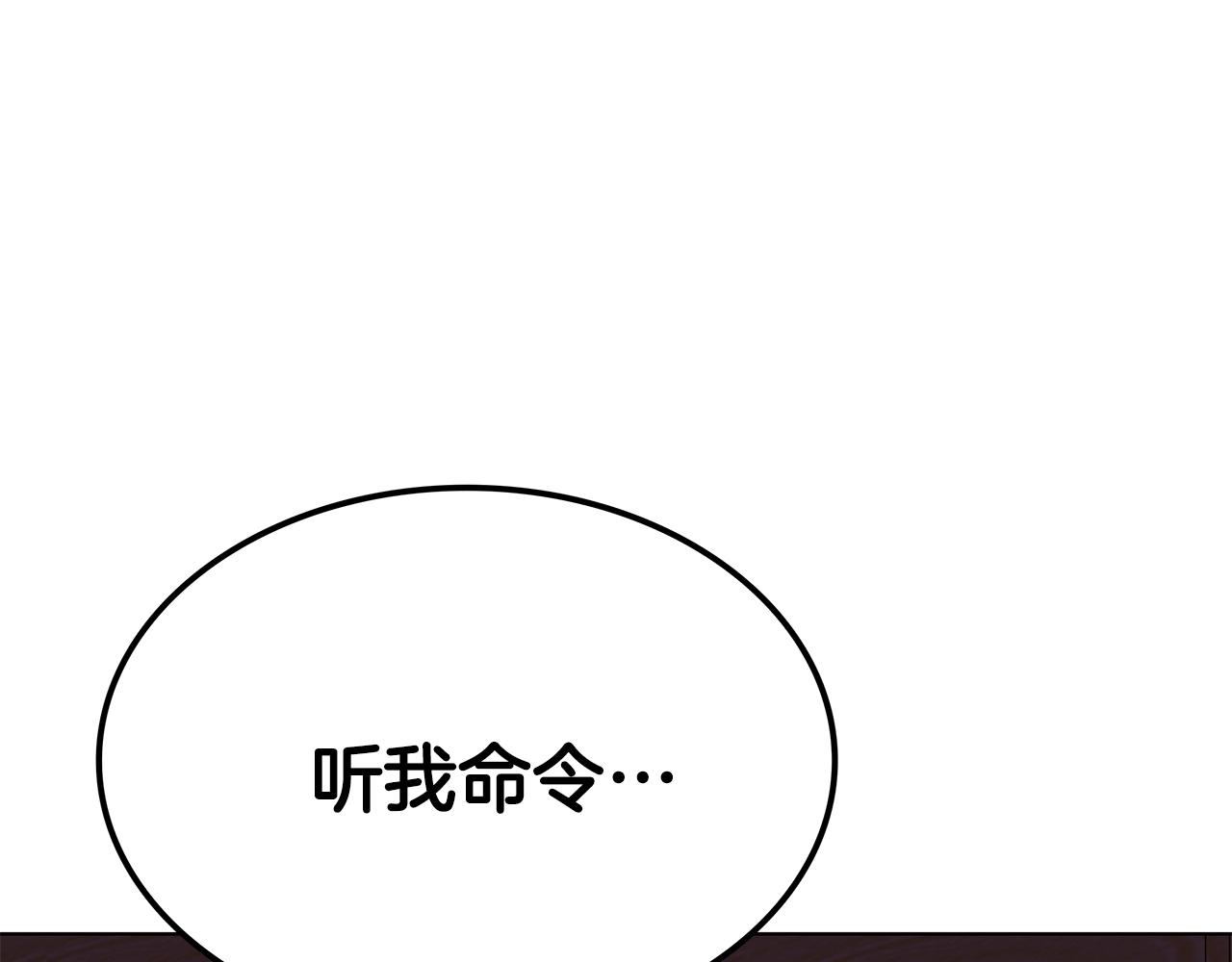 第5话 下山452