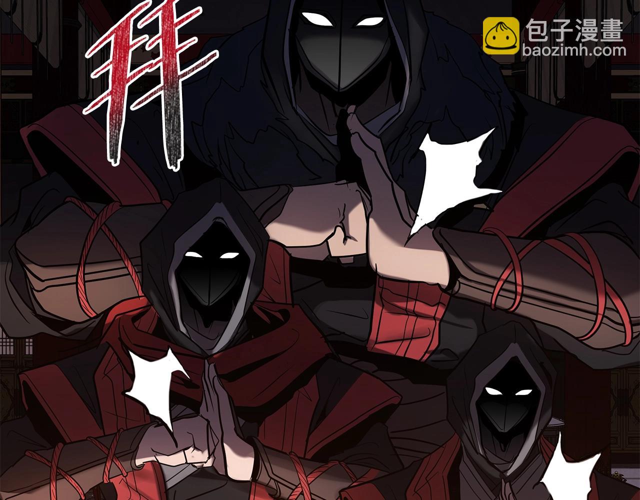 第5话 下山459