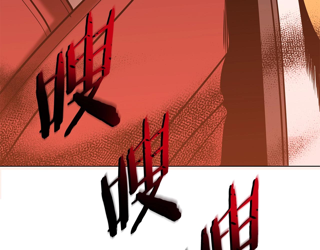 第5话 下山467