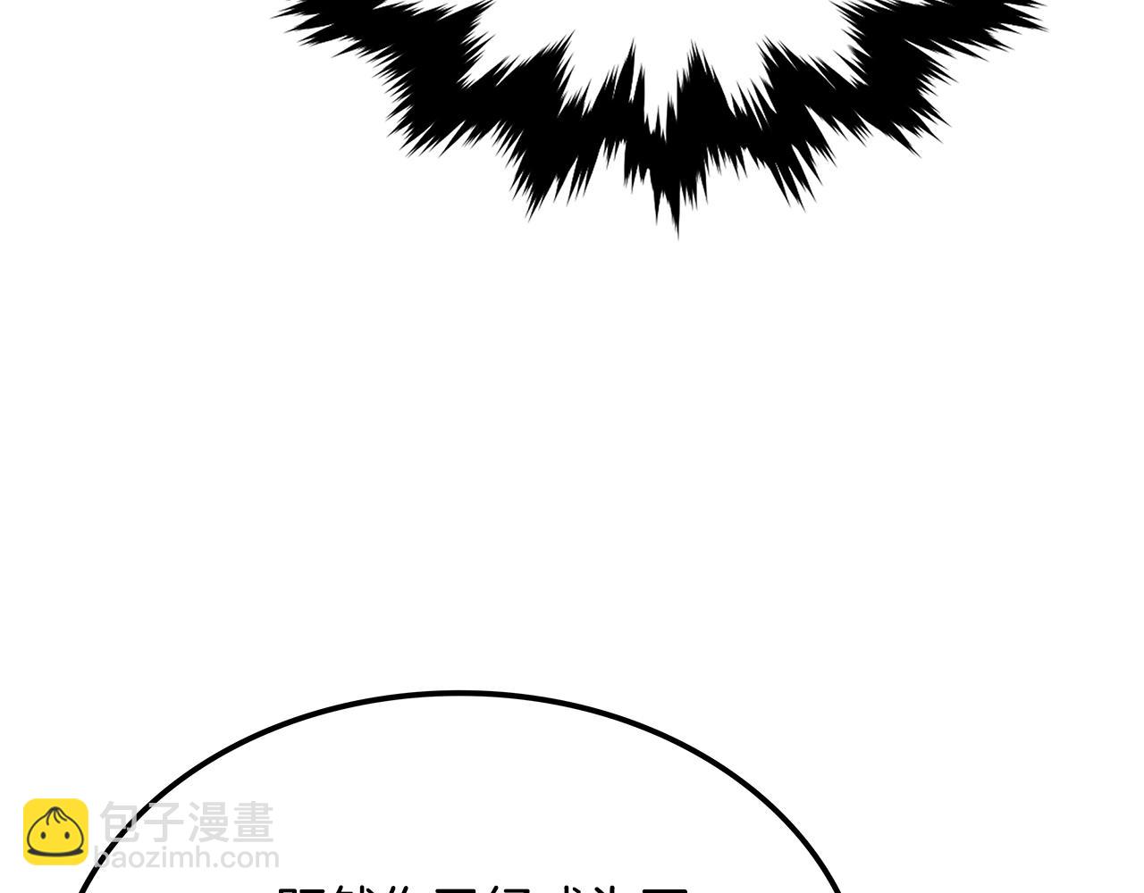 第5话 下山75