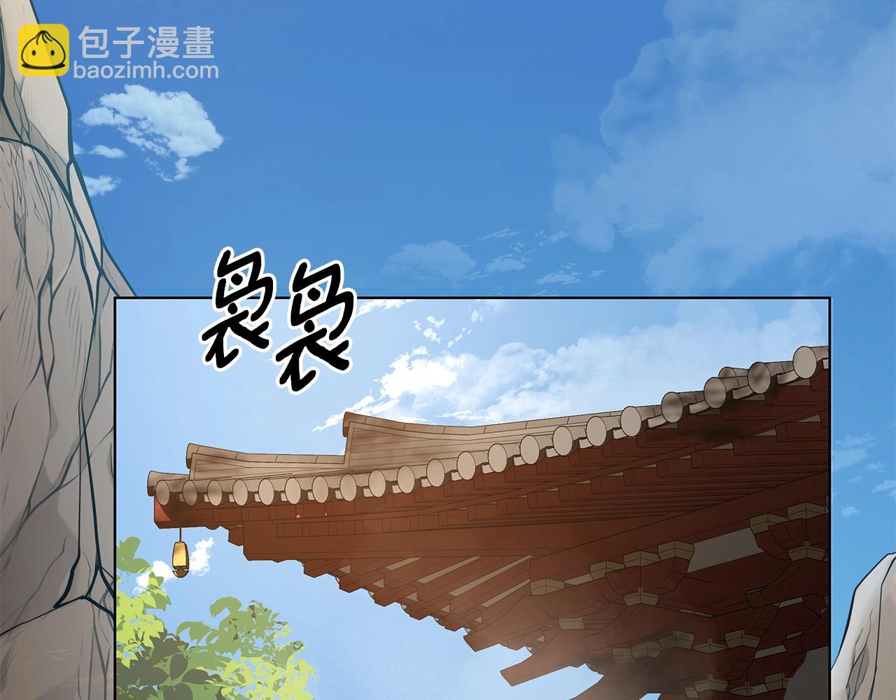 第5话 下山89