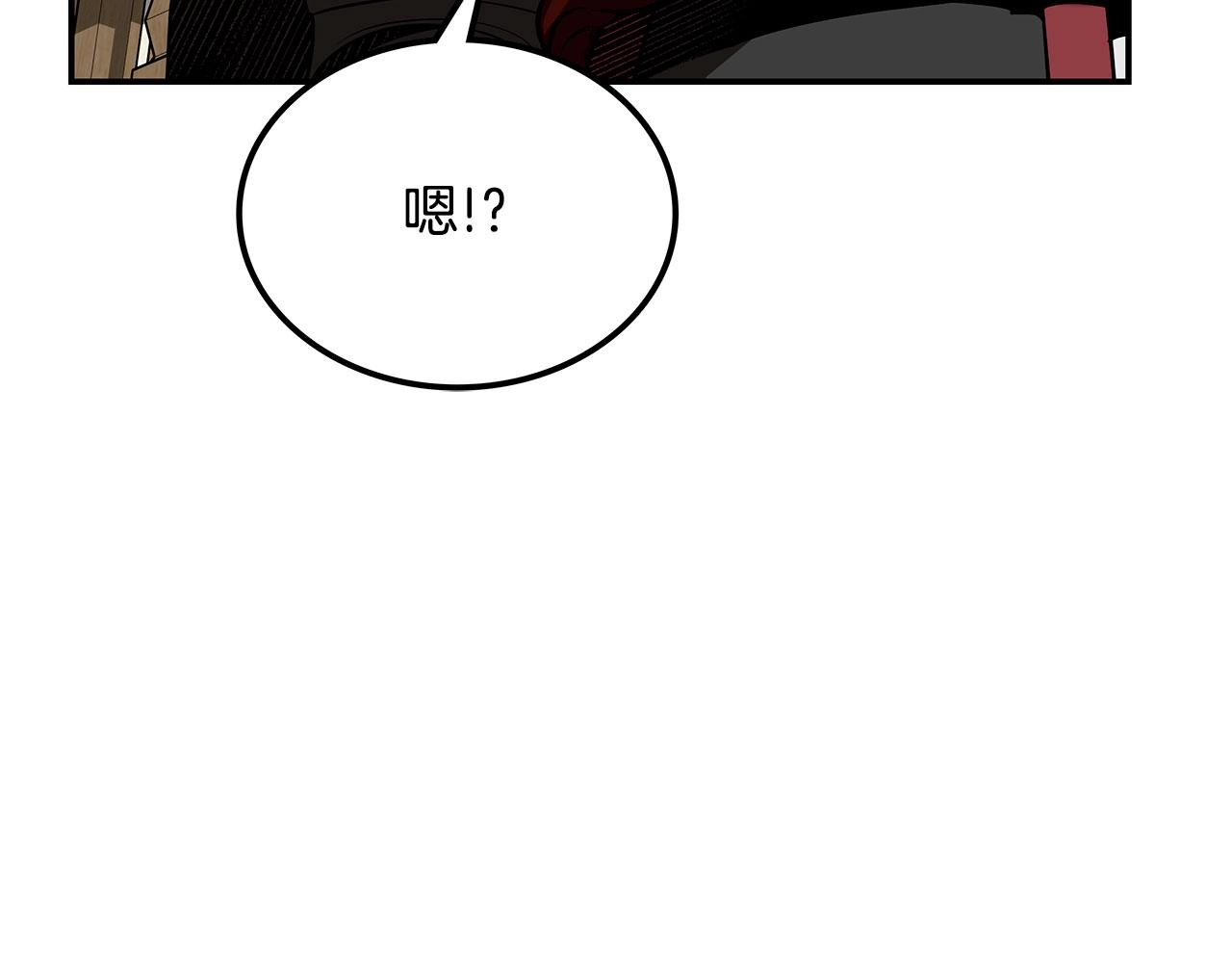 第22话 棋子118