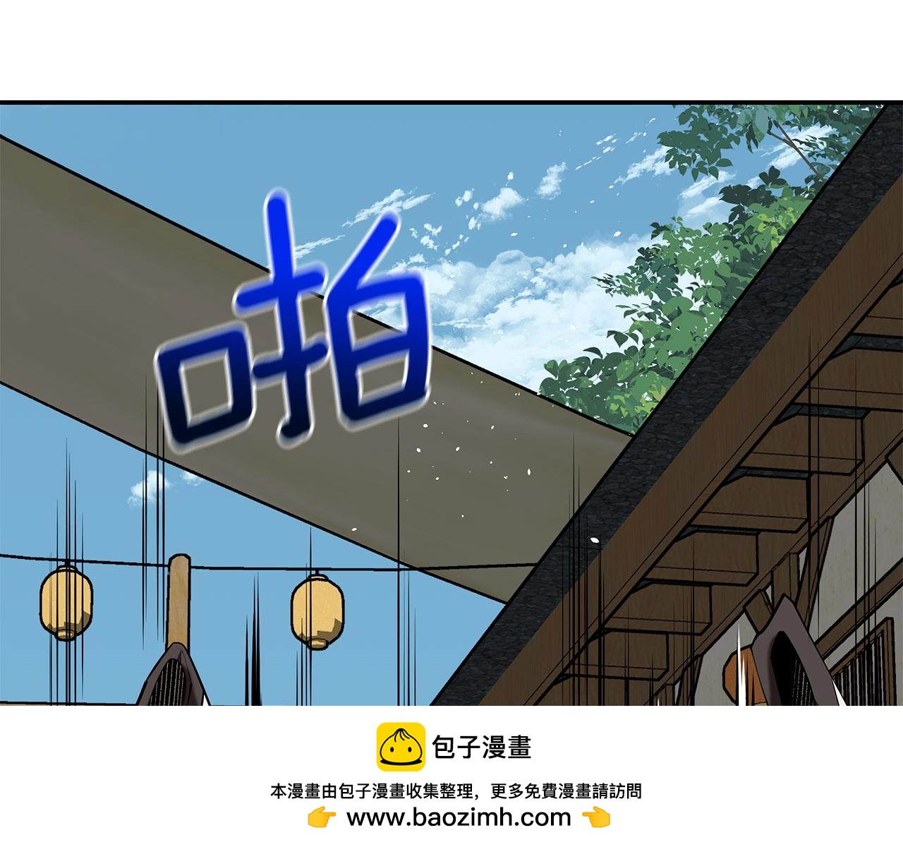 第22话 棋子119