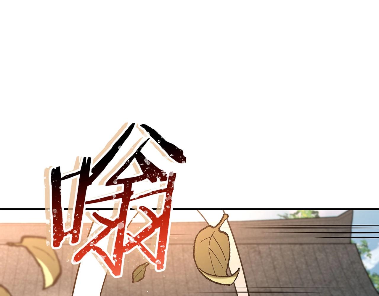 第22话 棋子179