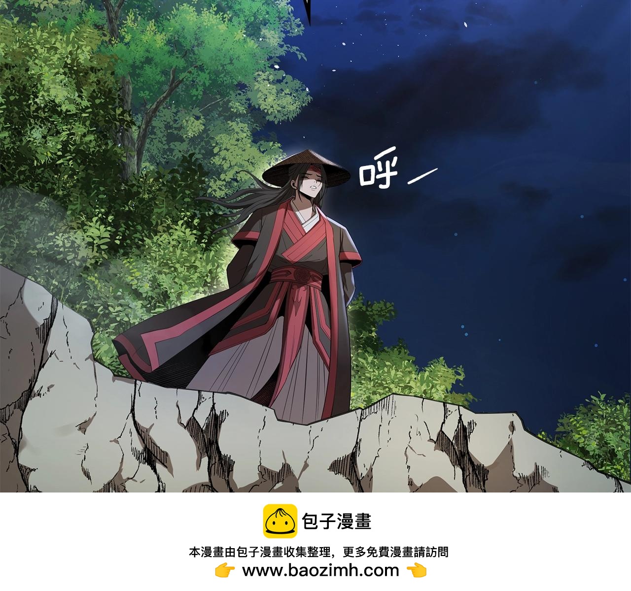 第22话 棋子239
