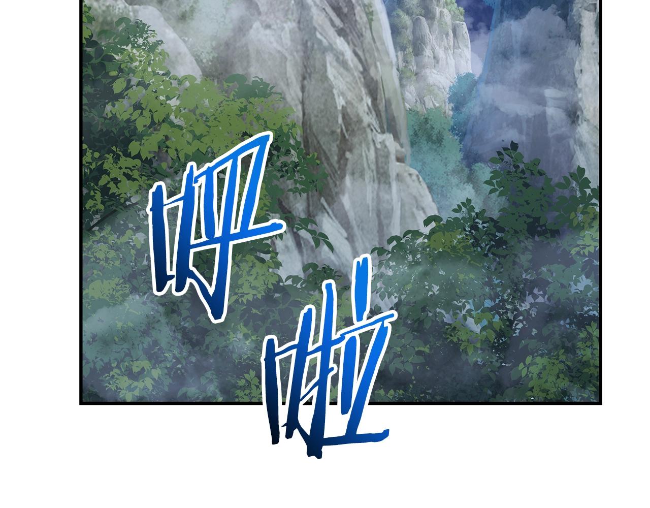 第22话 棋子255